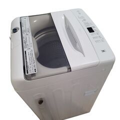 札幌市☆ 日立 / 白い約束 7.0kg 洗濯機 20年製◇ NW-R705 風脱水 