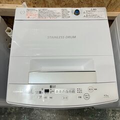 TOSHIBA 全自動洗濯機 AW-45M5 4.5kg 2017年製○E012G003
