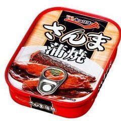 さんま蒲焼　1缶 90g  さんま缶詰の王道 キョクヨー　サンマ...