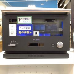 安心の6ヵ月保証付き！】オーブンレンジのご紹介です！