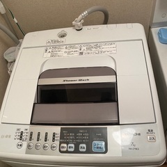 HITACHI 洗濯機(縦型)
