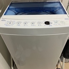 Haier 4.5kg 洗濯機 