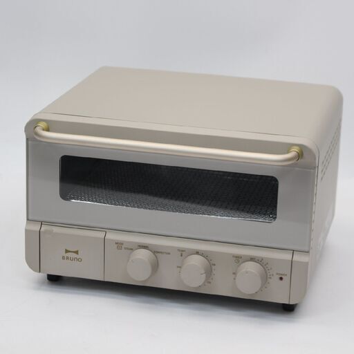 180)【美品】BRUNO crassy+ スチーム\u0026ベイク トースター BOE067-GRG [グレージュ]
