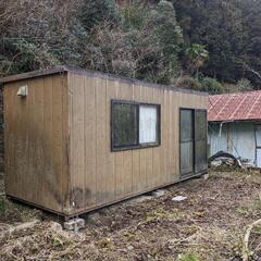 お取引中【中古】プレハブ小屋　はこ太郎