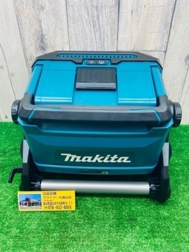 中古美品○ makita 充電式スタンドライト ML008G