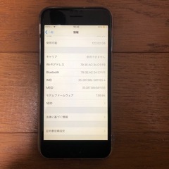 iphone6 128GB スマホ