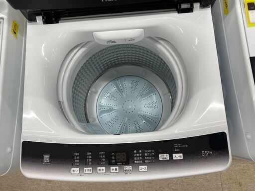 洗濯機探すなら「リサイクルR 」❕ 動作確認・クリーニング済み❕ 購入後取り置きにも対応 ❕R2657
