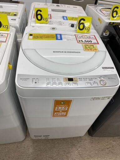 洗濯機探すなら「リサイクルR 」❕SHARP❕動作確認・クリーニング済み❕ 購入後取り置きにも対応 ❕R2963