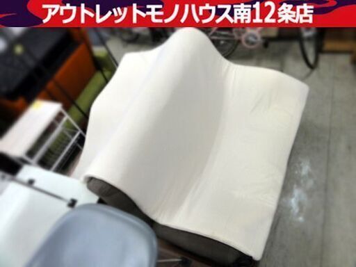 エアウィーヴ マットレス 寝具 ベッド 通気性 ダブル 体圧分散 ベージュ×ホワイト air weave 札幌市 中央区