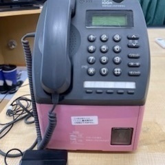 PT13プッシュボタン式ピンク電話器