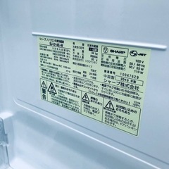 ET244番⭐️SHARPノンフロン冷凍冷蔵庫⭐️2019年製
