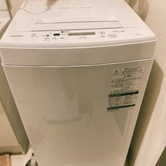 TOSHIBA 洗濯機 AW-45M7