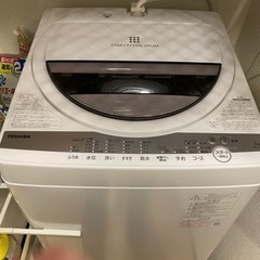【美品】東芝　洗濯機　2021年式　AW-7G9W