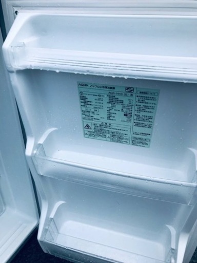 ET250番⭐️ AQUAノンフロン冷凍冷蔵庫⭐️
