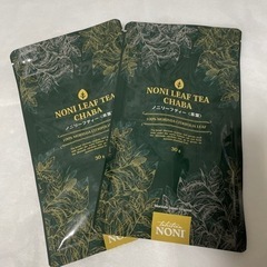 ノニリーフティー 茶葉 2袋