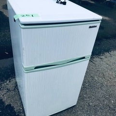 ET251番⭐️Elabitaxノンフロン電気冷凍冷蔵庫⭐️