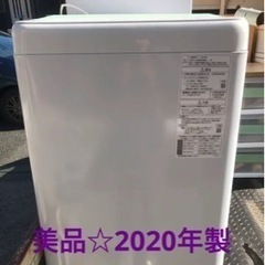 2020年パナソニック洗濯機☆5キロ