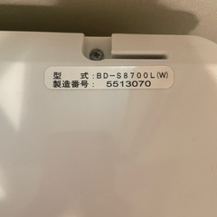 ドラム式洗濯乾燥機10kg大容量 問題なく使えます！