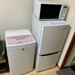 販売履歴 2 新生活 家電セット 3点 冷蔵庫洗濯機電子レンジ ...