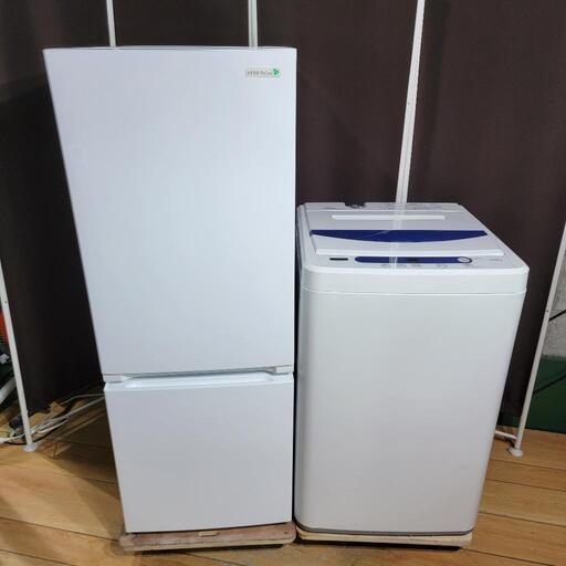 ‍♂️rpt/sh売約済み‼️設置まで無料‼️ヤマダ電機 家電セット