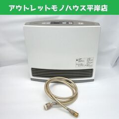 ガスファンヒーター 東京ガス 松下電器 GS-30T5TA 都市...