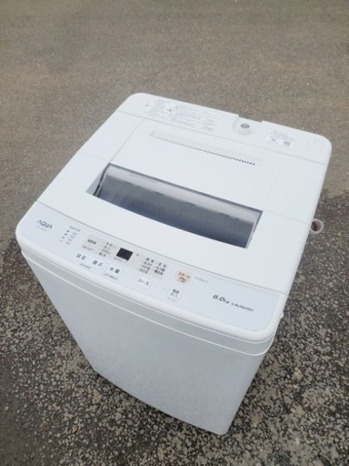 ET259番⭐️ AQUA 電気洗濯機⭐️ 2019年式