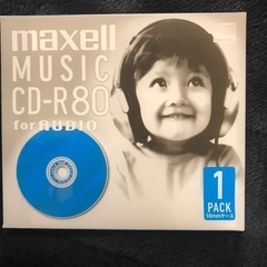 macelle 音楽用　CD-R80