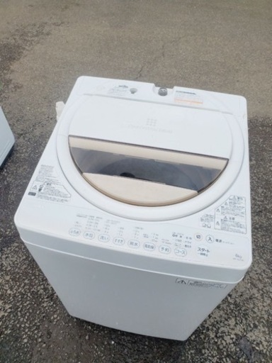 ET260番⭐TOSHIBA電気洗濯機⭐️