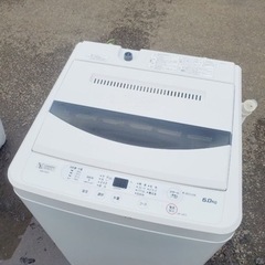 ET264番⭐️ヤマダ電機洗濯機⭐️ 2019年式 