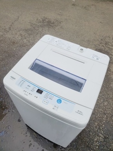 ET265番⭐️ AQUA 電気洗濯機⭐️