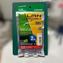 ELECOM LANケーブル 2m 未開封