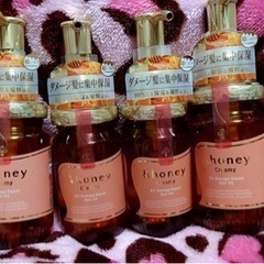 &honey 4本セット(バラ売り可)