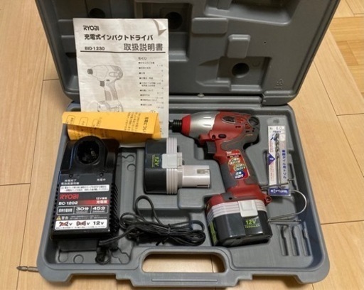 【売れました】リョービ　充電式インパクトドライバー12V BID-1230