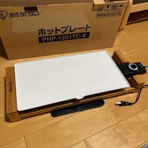 GENERATIONS ロゴ入りトートバッグ 初期ジェネ未使用レア夢者修行グッズ