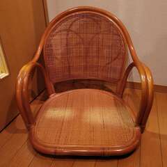座椅子 籐 ラタン製 昭和レトロ 