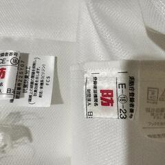 【難有り】178×100cm 2枚　防炎　抗菌防臭　レースカーテン