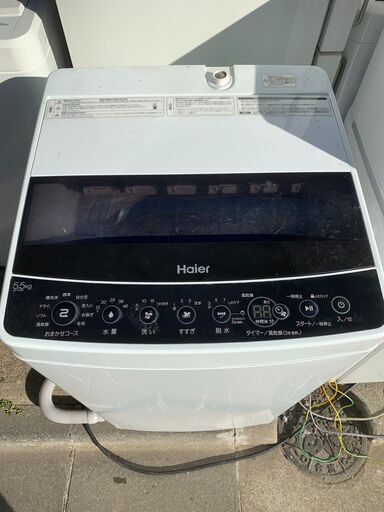 ☺最短当日配送可♡無料で配送及び設置いたします♡ハイアール 洗濯機 JW-C55D 5.5キロ 2019年製☺Haier002