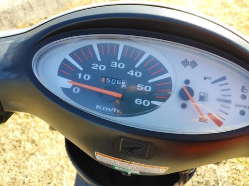 走行少ない☆ホンダ スマートディオ DIO AF56 4サイクル 兵庫県 販売