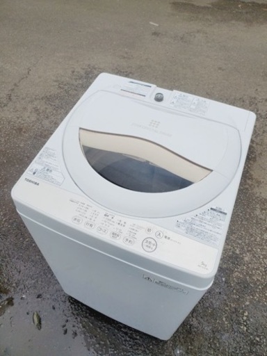 ET268番⭐TOSHIBA電気洗濯機⭐️