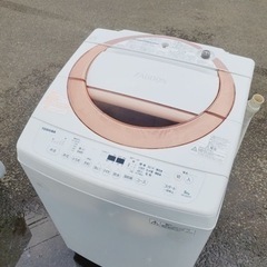 ET269番⭐ 8.0kg⭐️ TOSHIBA電気洗濯機⭐️