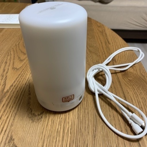 無印良品　コードレスアロマディフューザー