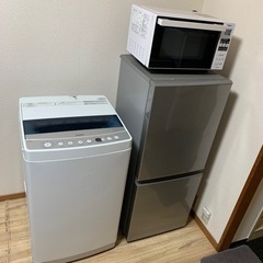 販売履歴 3 新生活 家電セット 3点 冷蔵庫洗濯機電子レンジ ...