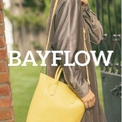 BAYFLOW 2way トート ショルダー バッグ