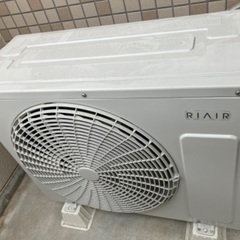 エアコン◆RIAIR YHAC-22L1-W ヤマダオリジナル 2021年モデル ホワイト