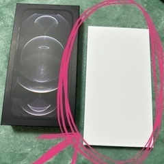 （他サイトで決定しました！）iPhone12promax グラファイト　256GB 新品未開封