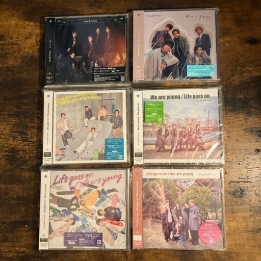 King \u0026 Prince  シングル6枚セット