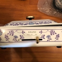 BRUNOブルーノ　コンパクトホットプレート