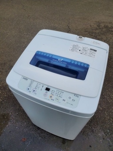 ET272番⭐️ハイアール電気洗濯機⭐️