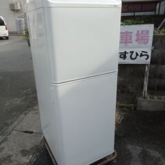 【お買い上げありがとうございました】 東芝 　137L　ノンフロ...