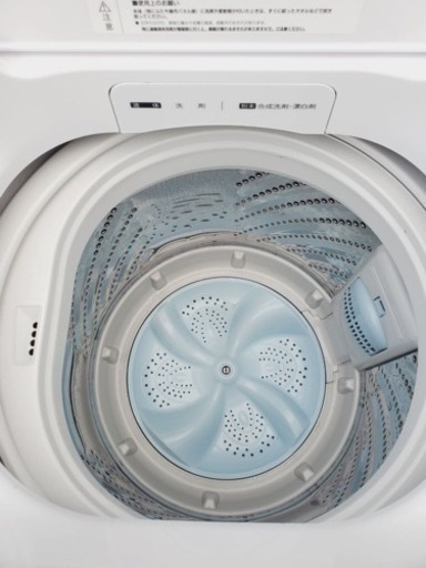 最新 ET274番⭐️Hisense 電気洗濯機⭐️2018年式
